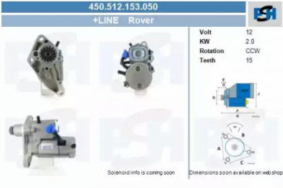 CV PSH 450512153050 -  Стартер